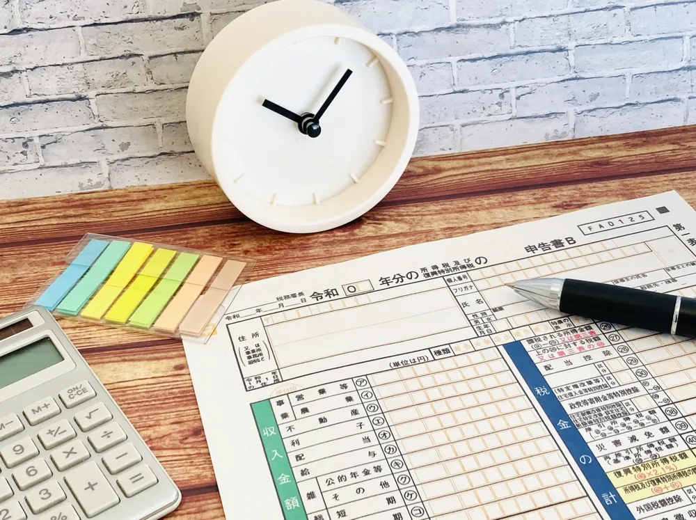 確定申告の時期のまとめ